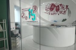 （7分钟教程）三沙官网_哔哩哔哩-3